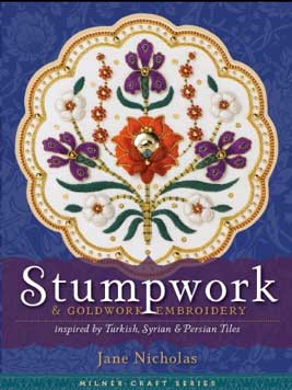 Stumpwork & Goldwork Inspired by Turkish, Syrian, and Persian Tiles