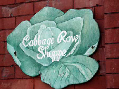 Cabbage Row Shoppe, Charleston, SC