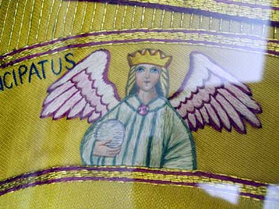 Ecclesiastical Embroidery: Cope Hood with God the Father and the Crucified Christ