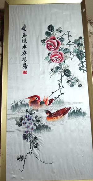 Embroidered Chinese Panel