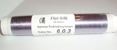Japanese Flat Silk