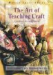 The Art of Teaching Craft