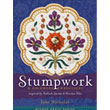 Stumpwork Tiles