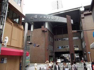 Shopping for Silk Fabric in Japan