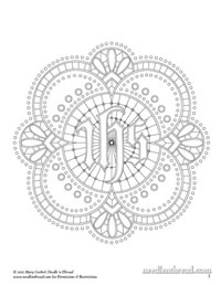 Church Patterns & Designs for Hand Embroidery, Arts & Crafts