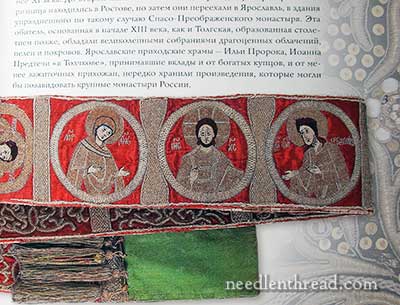 Treasures of Ancient Yaroslavl