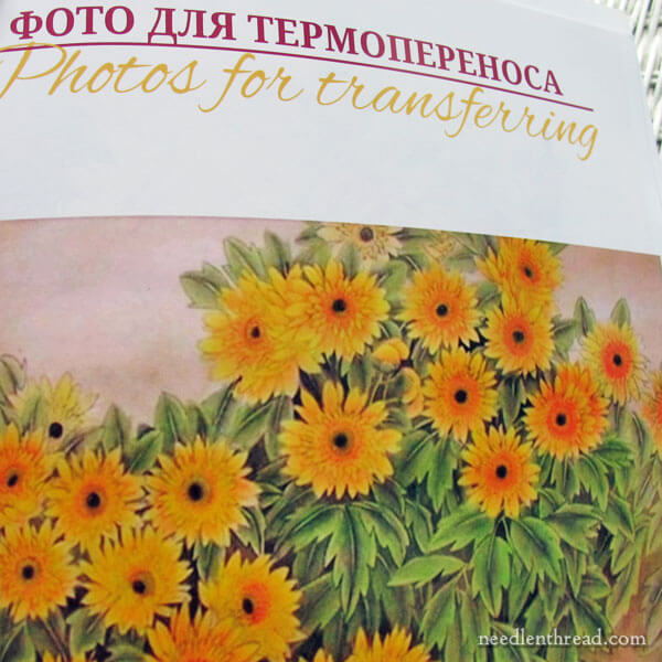 Seasons in Ribbon Embroidery by Tatiana Popova