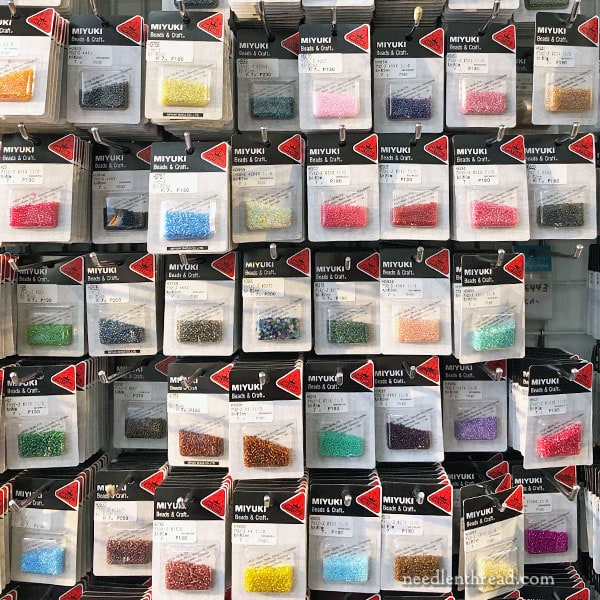 TOHO Shoji Miyuki beads NYC