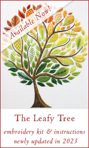 Leafy Tree 2023
