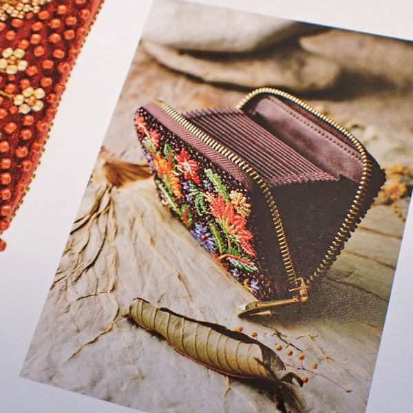 The Art of Bead Embroidery 2 - Book Review