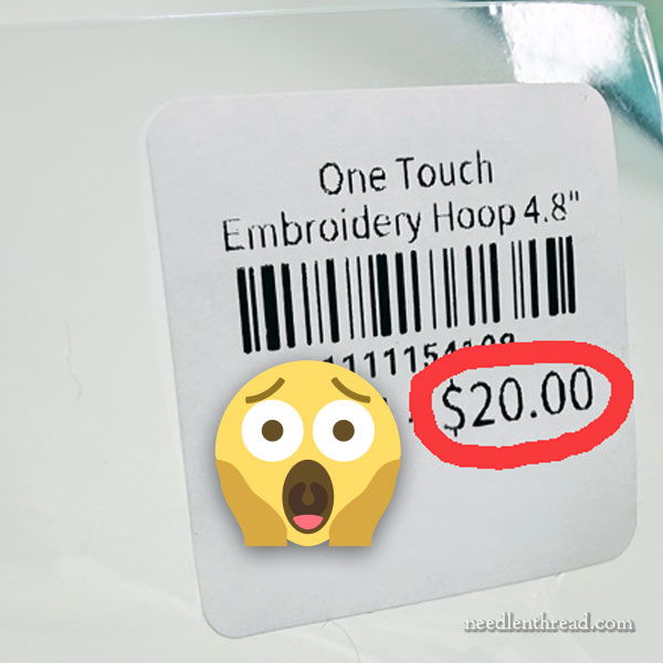 Cosmo embroidery hoop - don't waste your money!
